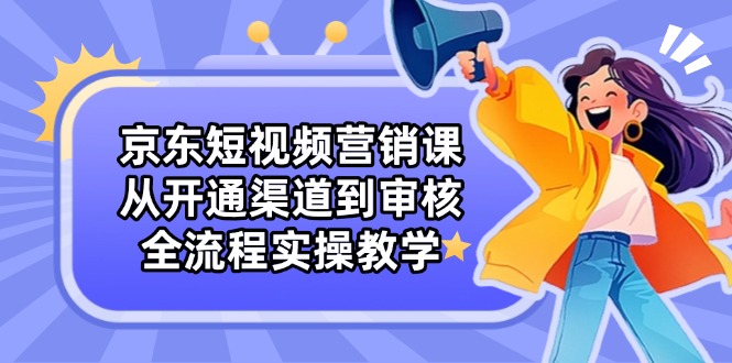 9a88b7c02528327
