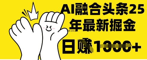 09131742c04cb4f