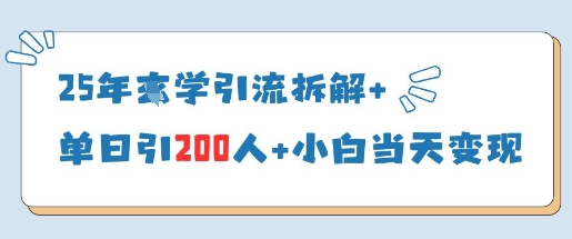 12d621ba0bf5f74-1