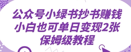 ea4d56966c2183c