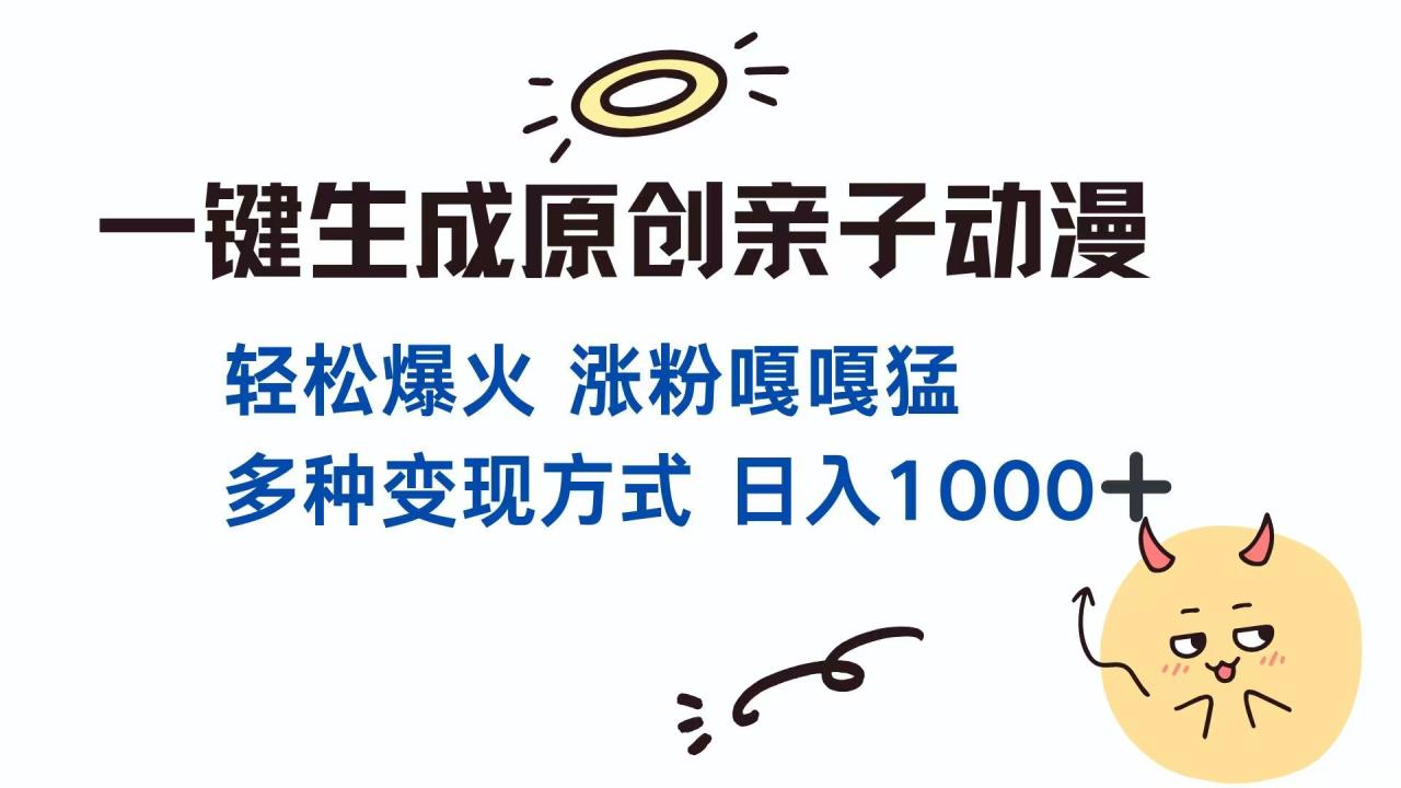 e177f0efd8f7781