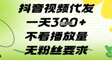 d593d3965567ba4