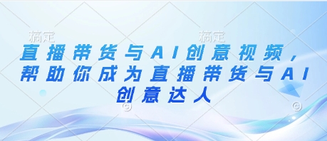 9c841f7c2770ffb