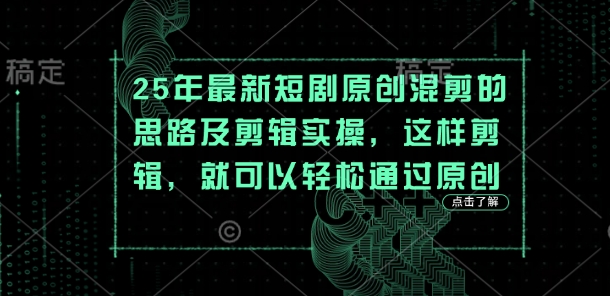 332c3d188638266
