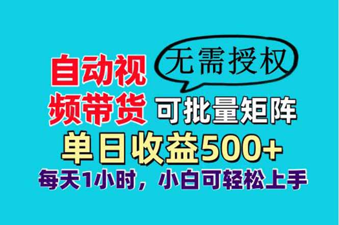 db816f35dc27c4f