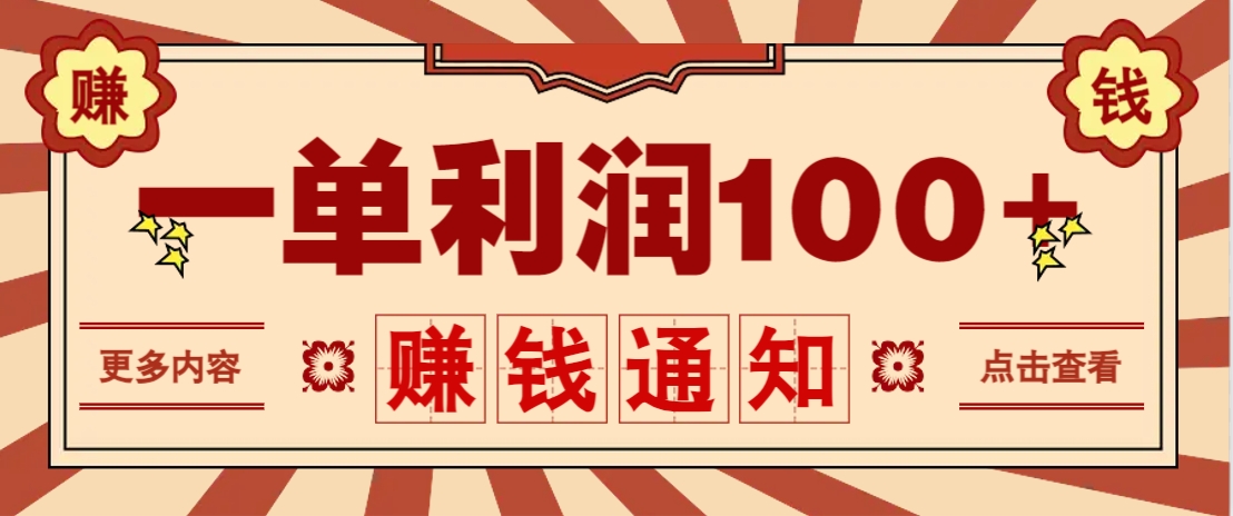 9162a7b23881692
