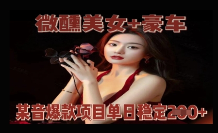 4893aa4993a88eb
