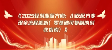c38b5454bd6062f
