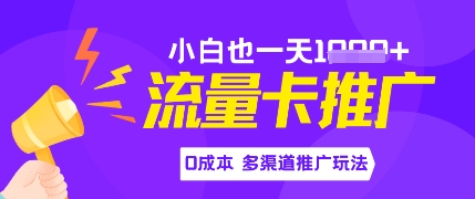 a734879a13c1d9f