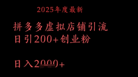 22ca296722262fe