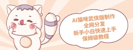 a35c0fe717dd2ac