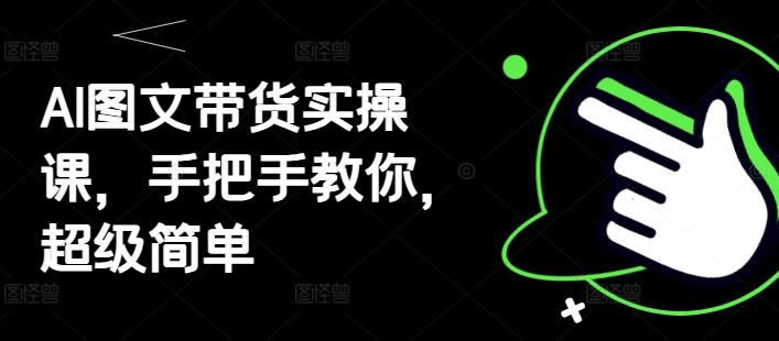 ccd3dd8b2e84f26