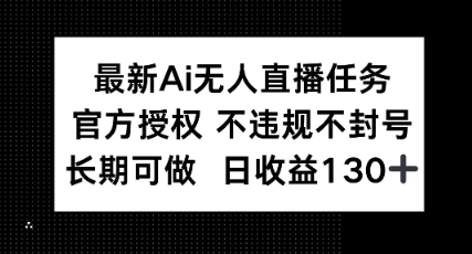 5eb66a09226a75d