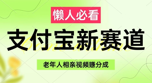 3eb9125f8ef7c87