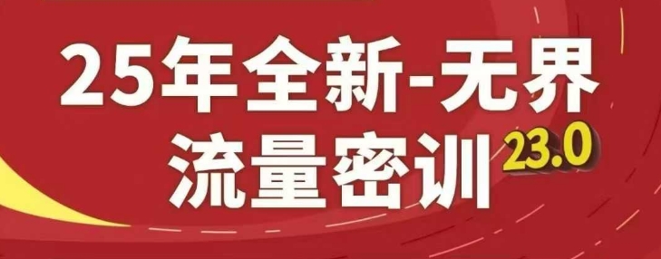b6c966209aefddb