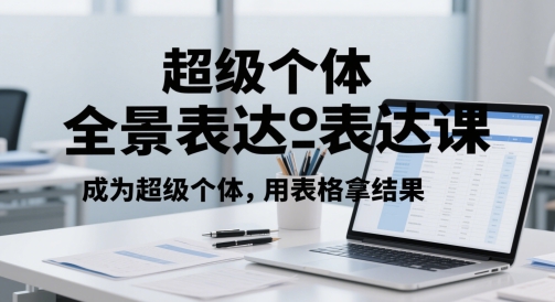 b1ffd74f35c24af