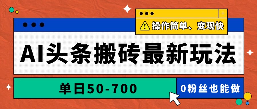 5c142e35afa1732