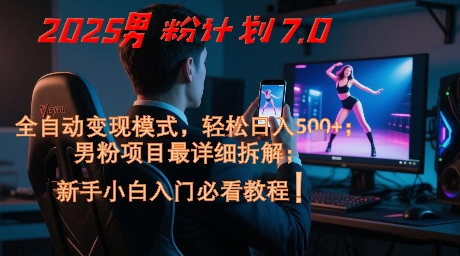 0c886bca9755a55