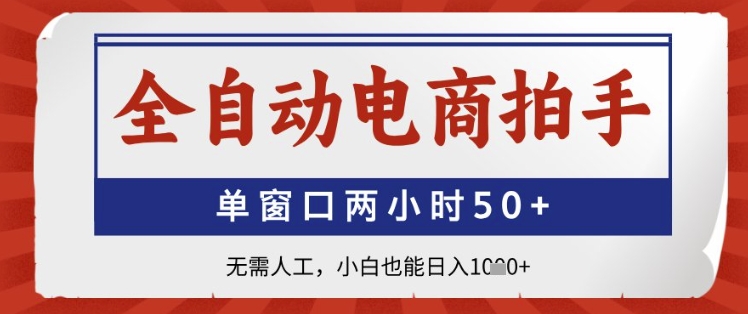 70cf5d28db943fe