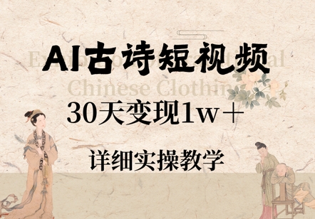 36bc0a6cf196299
