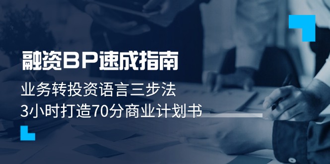 fd2344c2159932c
