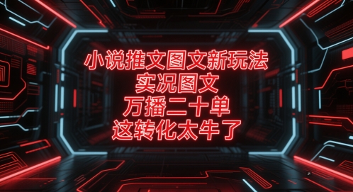 1cb8ccd6e48b120