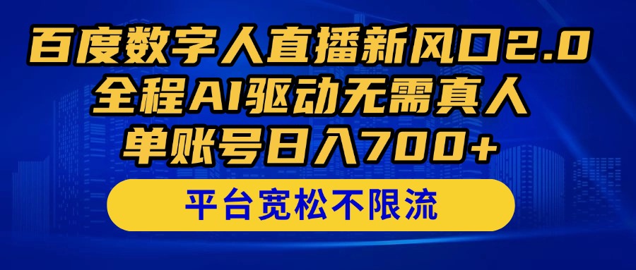 58ae7d2f6e211be