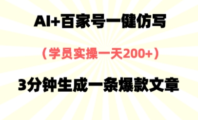 866cdab93881a71