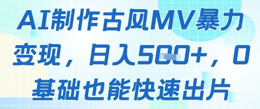 d1f6de3317474c1
