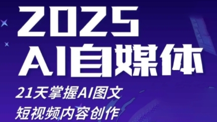 2dbe7d9f536b41e