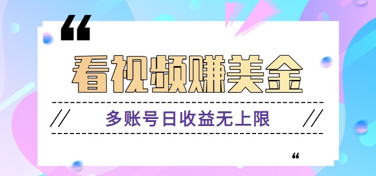 559ac43d7f720d8