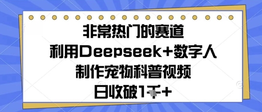 485bb1db6cc4ead