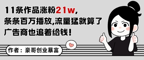 8f28d57c9e6a1c5
