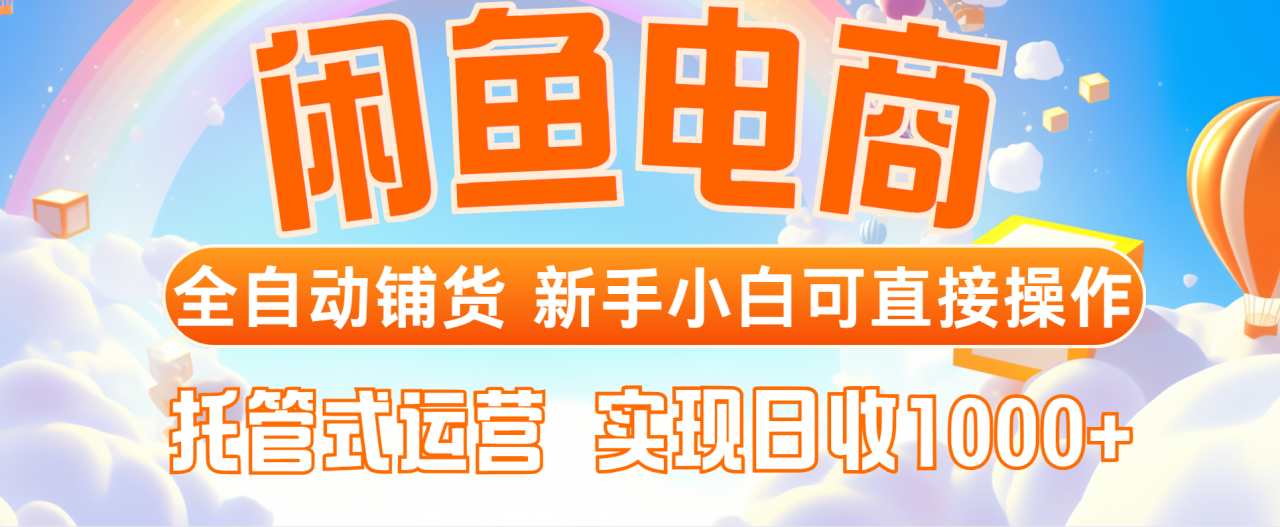 a93d6c1e0c4058b