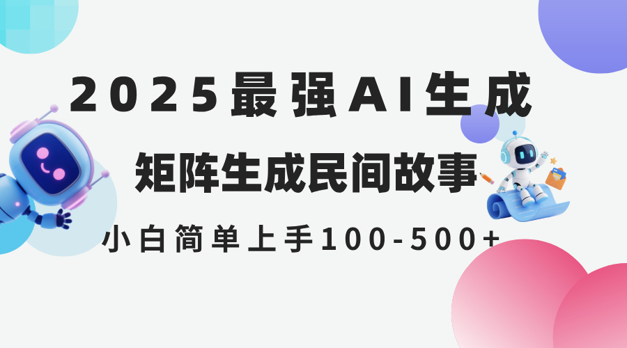 1f52f54724d3fb5