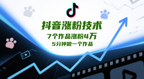 fc5d544c509d6f8