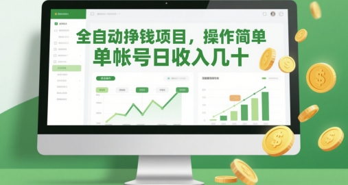 ffcaf935d6c7761
