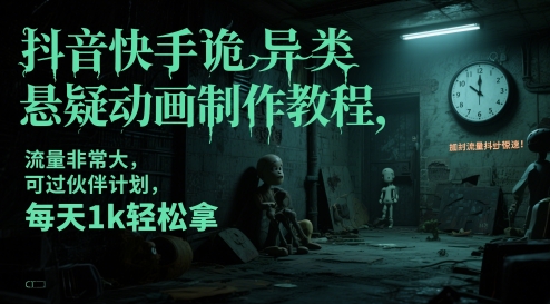 e0c57729efe7cff