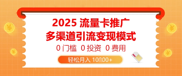 4436c4ee7090b70