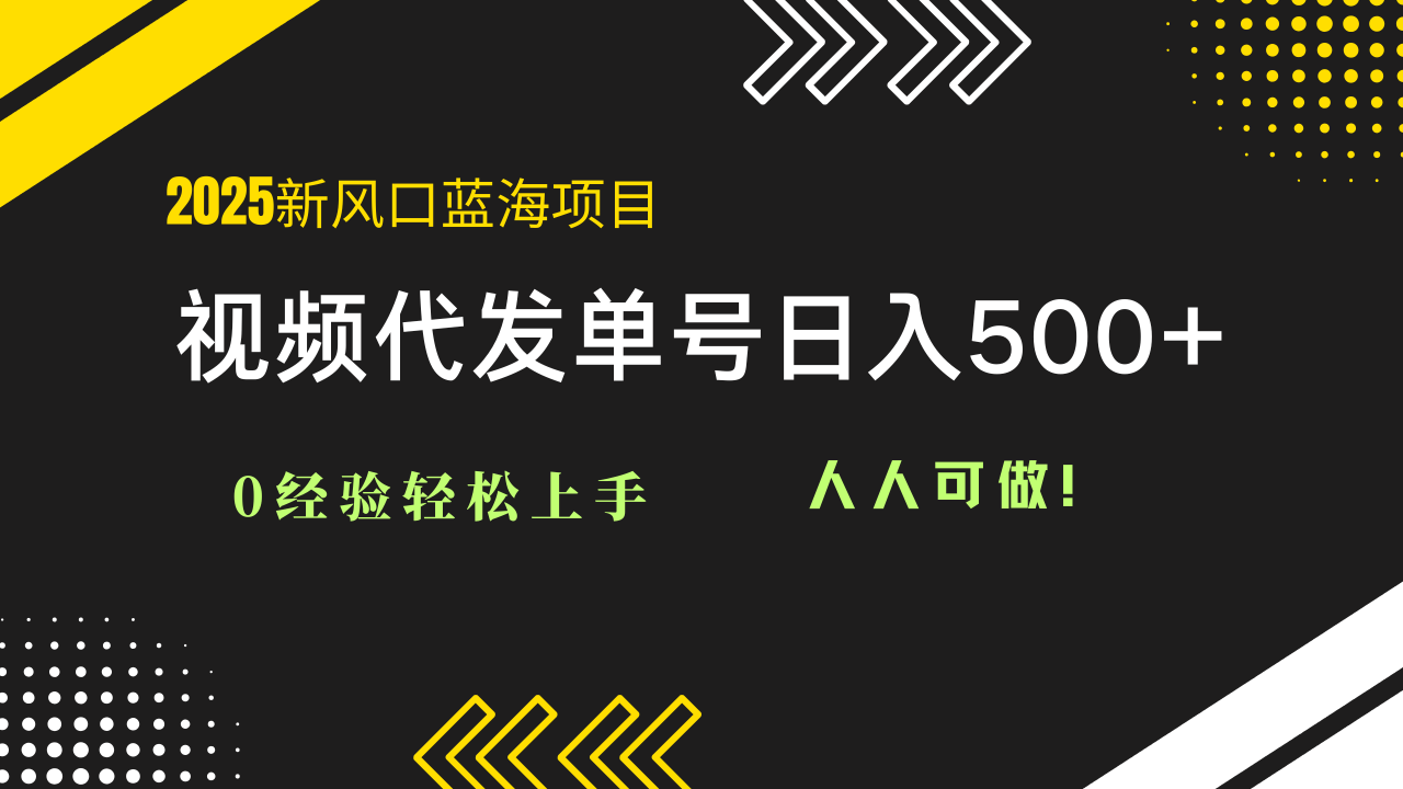 eda55c2b8bd2672