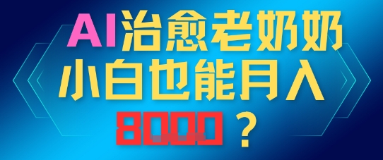 dfe77a58b77d0d7