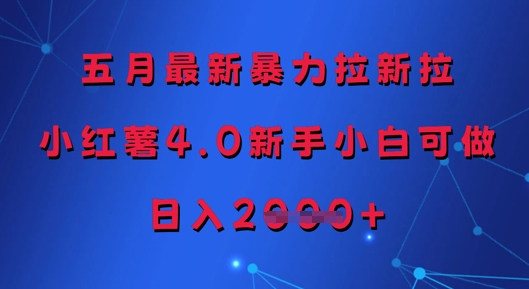 55fc61ee96b788e