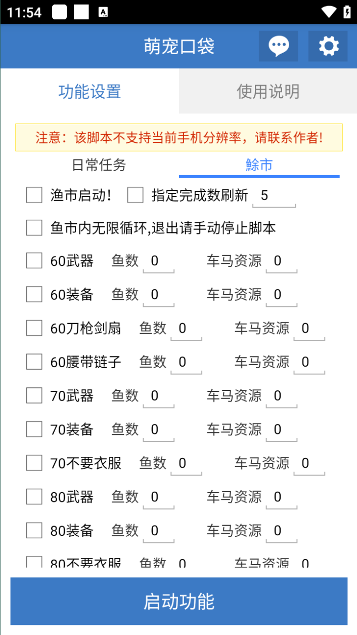7dcf38985ae0fce