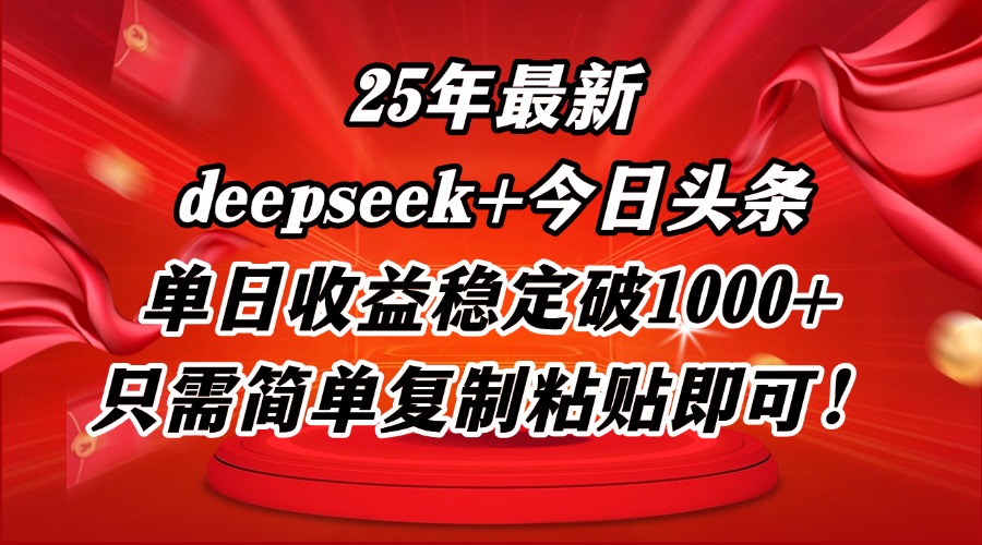dc46e6c8860fa60