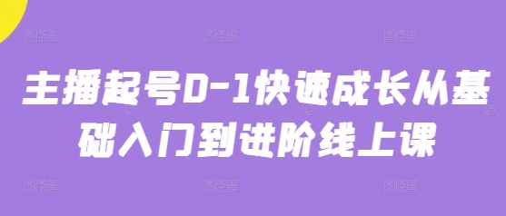 620e5ed2f2e25fc