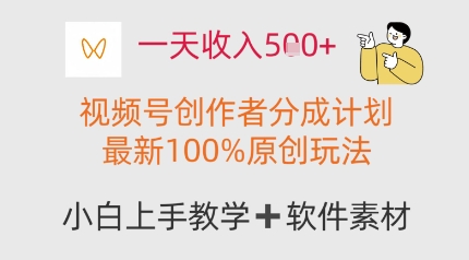 f0423389de44cc1
