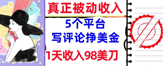 7c11dfcf686aeb5