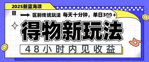 946767b2c64b2ae