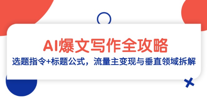 432b169c14a0c71