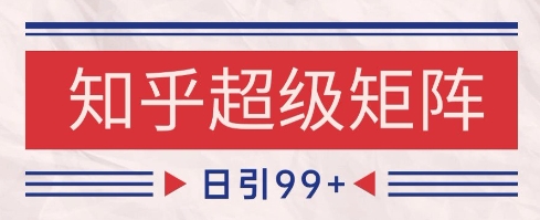 90edc4361f16024